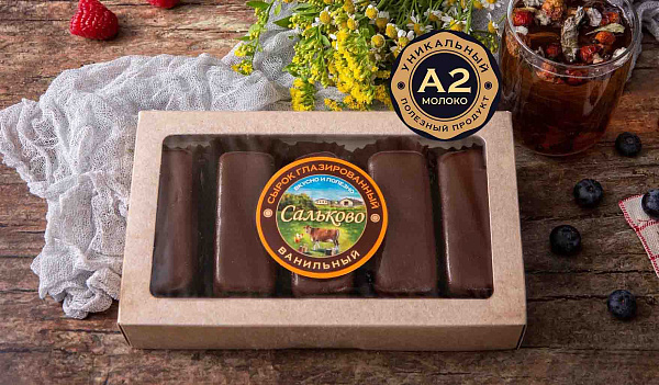 Сырки глазированные «Сальково» натуральные